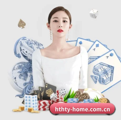 华体会官网下载 APP